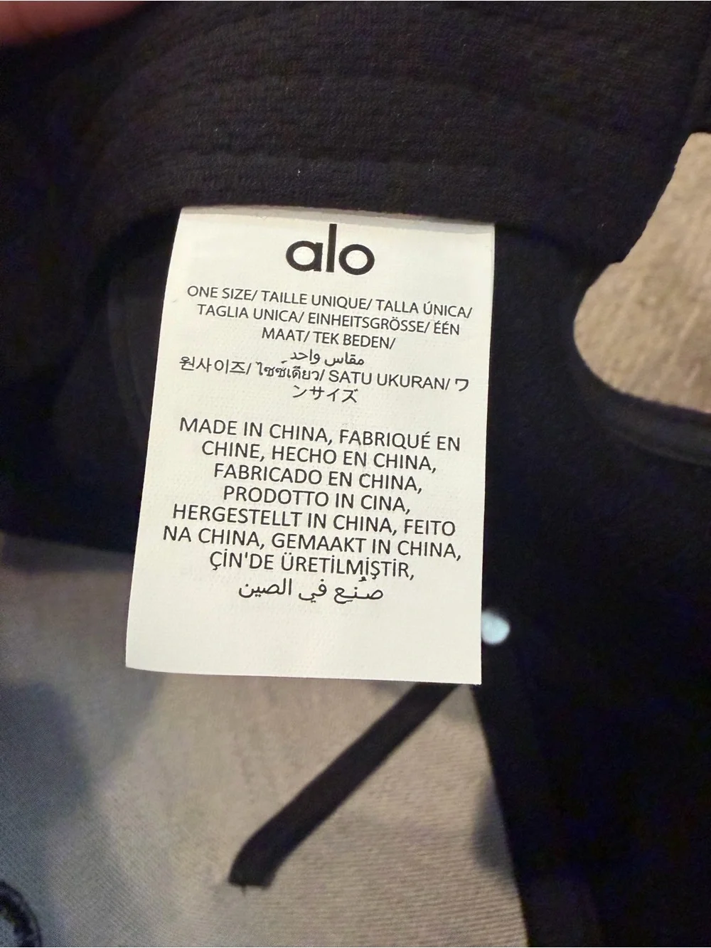 ALO Yoga stylish black